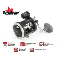 Мультипликаторная катушка Surf Master Zester ZES 500